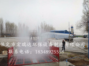 唐县砖厂 ● HTD-100T工程车洗轮机视频展示