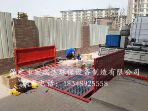 宏瑞达洗轮机案例—北京房山新悦都二期项目