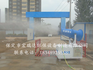 中建七局郑州朱寨安置房项目---降尘雾炮机案例
