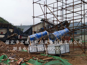 北京垃圾处理厂项目—宏瑞达雾炮机项目