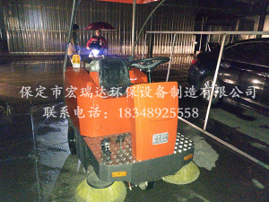 天津宏星石材集团—宏瑞达1400扫地车案例