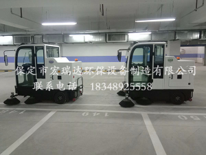 北京温泉小镇——宏瑞达2000S扫地车案例