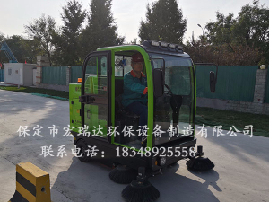 北京城建远东集团—宏瑞达2000S双风机扫地车案例