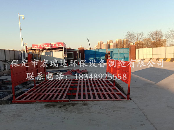 宏瑞达定制4x6m洗轮机—中铁上海工程局天津地铁10号线一期项目案例