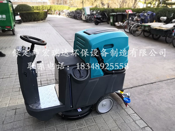 宏瑞达HRD-X3单刷式全自动驾驶洗地机—三里河小区案例