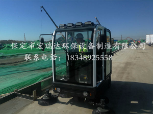 上海宝冶集团北京环球影城项目—宏瑞达扫地车案例