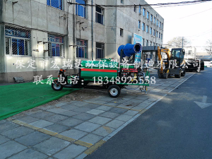 宏瑞达HRD-SW3电动三轮洒水雾炮车—北京丰台医院拆迁项目案例