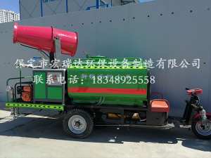 上海堡华龙湖大方居项目—HRD-S3电动三轮洒水雾炮车案例