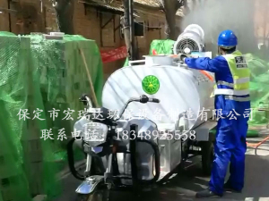中泰龙翔北京西上园自来水改造项目—宏瑞达电动洒水雾炮车HRD—SW5案例