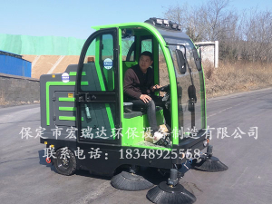 山西晋城东上村洗煤厂—宏瑞达驾驶式扫地车HRD-2150案例