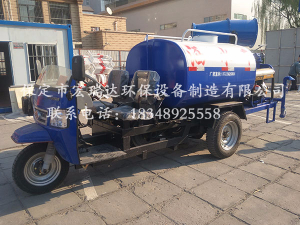 北京建工集团—宏瑞达柴油三轮洒水雾炮车HRD-SW6案例