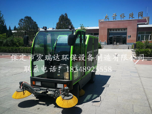 宏瑞达HRD-2000挂桶式扫地车—北京太子峪陵园案例