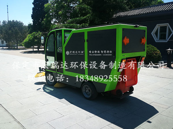 宏瑞达HRD-2000挂桶式扫地车—北京太子峪陵园案例