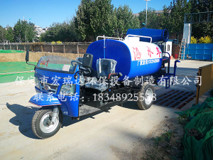 宏瑞达HRD-SW6柴油三轮洒水雾炮车—北京建工第五工程局案例