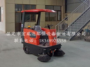 宏瑞达驾驶式扫地车HRD-1450—廊坊霸州市徐名庄村使用案例