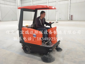 小型电动扫地车宏瑞达1450—天津北辰区工厂使用案例