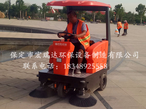 驾驶式扫地车宏瑞达1450—衡水饶阳县诗经文化广场使用案例