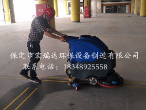 北京大兴国际机场- ---保定宏瑞达电动洗地机案例