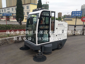 物业小区扫地车宏瑞达2100—山西省晋城市物业小区使用案例