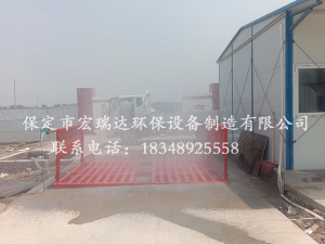河北宏瑞达100T工程车洗轮机入驻天津高家庄初级中学项目工地