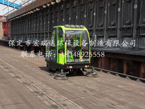 河北宏瑞达工业清扫车2150在辽宁抚顺钢铁厂上岗