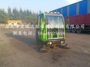 河北宏瑞达电动扫地车2150在安徽淮北濉溪物流园上岗