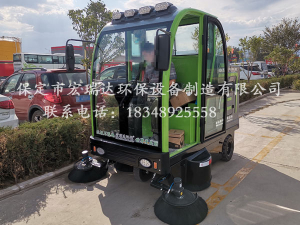河北宏瑞达工业清扫车2150在河南郑州南浦化工厂上岗