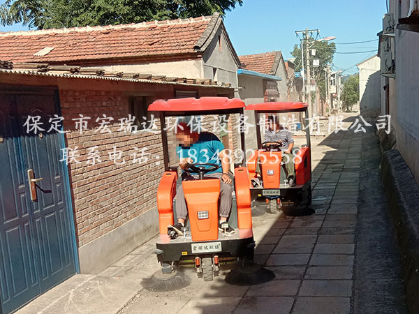 河北宏瑞达物业清扫车1450在山东日照惠家庄村上岗