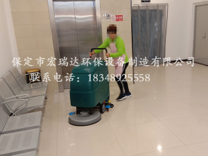 河北惠友连锁超市使用宏瑞达手推式洗地机案例