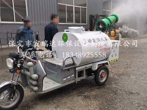 河北宏瑞达洒水雾炮车在陕西安平县金属网业厂上岗