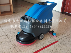 陕西咸阳中心小学使用保定宏瑞达ET55手推式洗地机案例