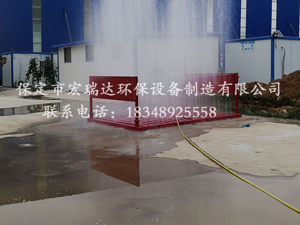 陕西商洛水泥搅拌站使用保定宏瑞达工程洗车槽进行车辆清洗