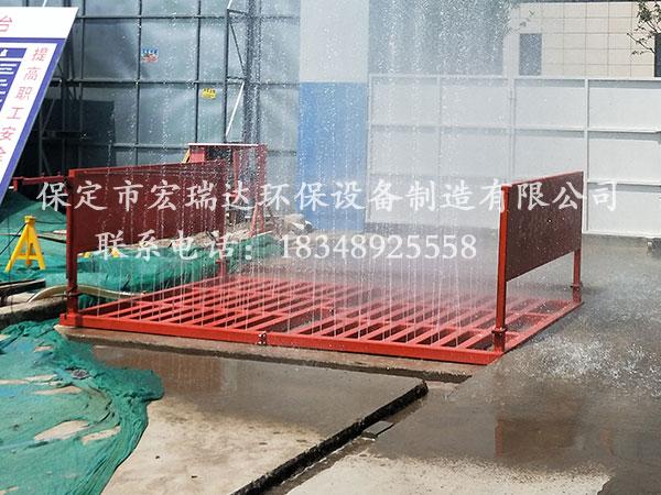 保定宏瑞达100T工程洗轮机解决了天津武清区建筑工地的进场车辆冲洗问题
