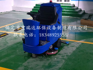 江苏南京小区地下车库使用保定宏瑞达X4驾驶式洗地机案例