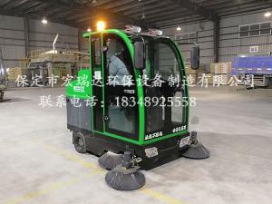 保定市宏瑞达电动清扫车在北京大兴水泥厂上岗