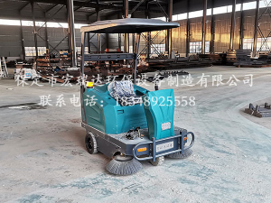 河南许昌铸造厂使用保定宏瑞达驾驶式扫地车案例