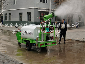山西忻州大学城使用保定宏瑞达洒水雾炮车案例