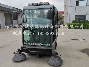 保定宏瑞达驾驶式扫地车走进安徽芜湖工厂