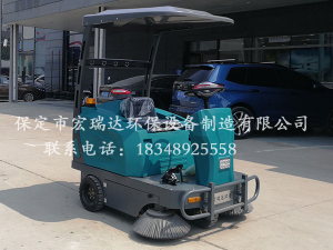 保定宏瑞达电动扫地车助力北京顺义4S店的清洁工作