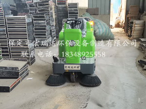 河南郑州模具厂使用保定宏瑞达车间扫地车案例