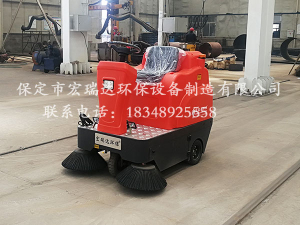 保定宏瑞达电动清扫车在甘肃陇南市工厂上岗