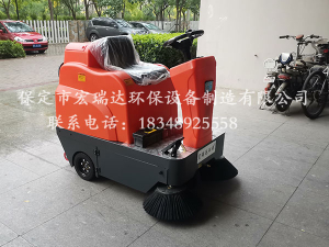 山西阳泉市小区使用保定宏瑞达路面清扫车