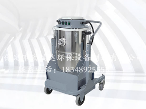 HRD-70手推式工业吸尘器