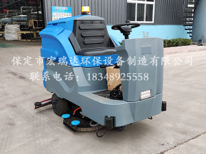 天津铸造厂使用保定宏瑞达ET100电动洗地机案例