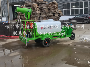 保定宏瑞达电动雾炮洒水车在北京制造厂上岗