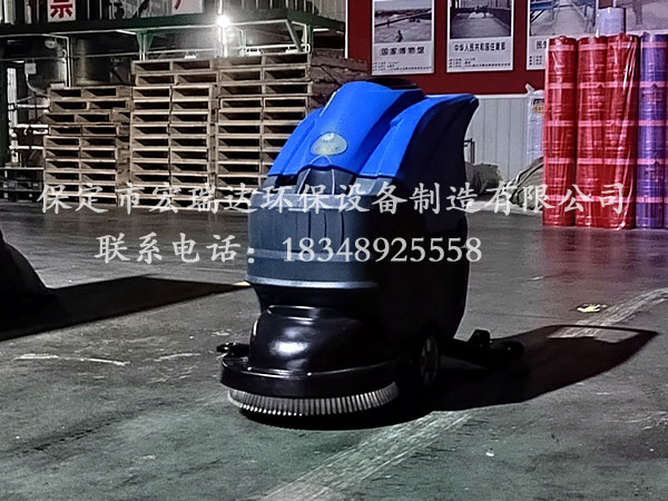 北京防水材料公司使用保定宏瑞达电动拖地机案例