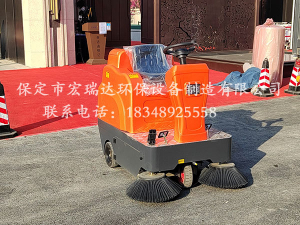北京昌平小区使用保定宏瑞达电动清扫车案例